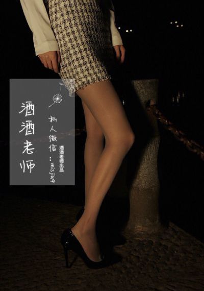 血战丛林免费观看完整版电影中文_剧情片免费观看